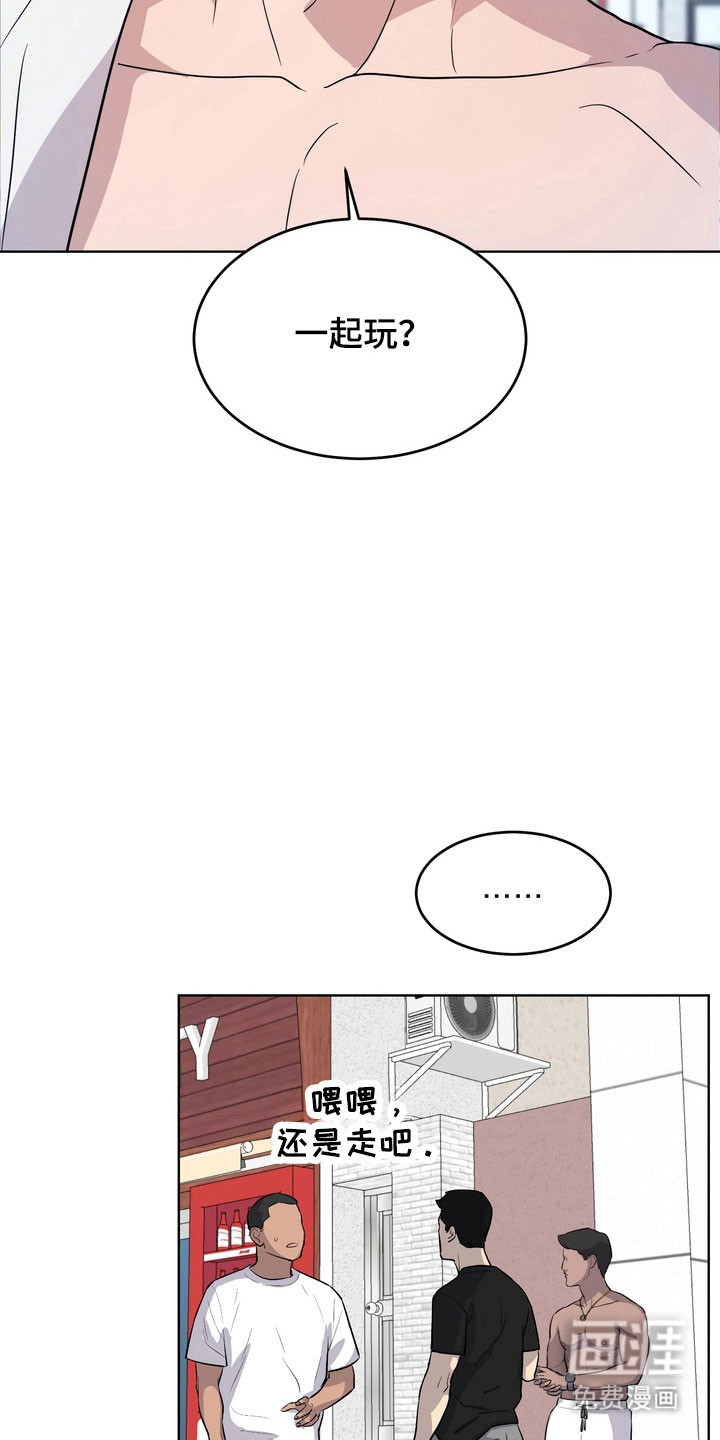 第47话20