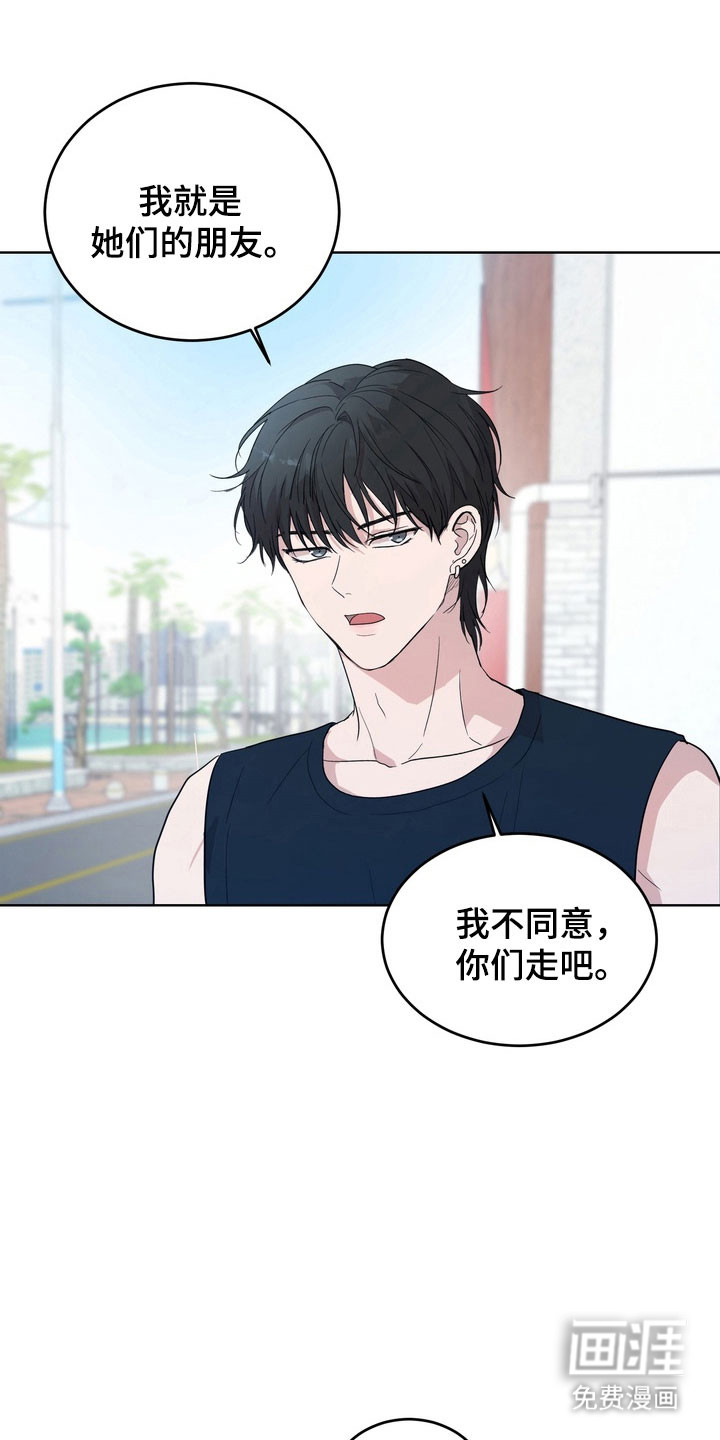 第47话15