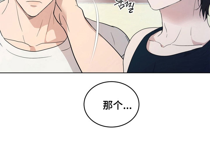 第47话27