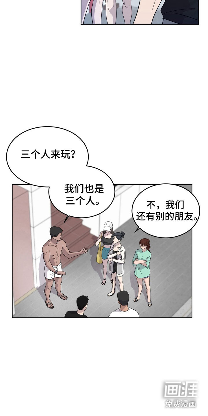 第47话10