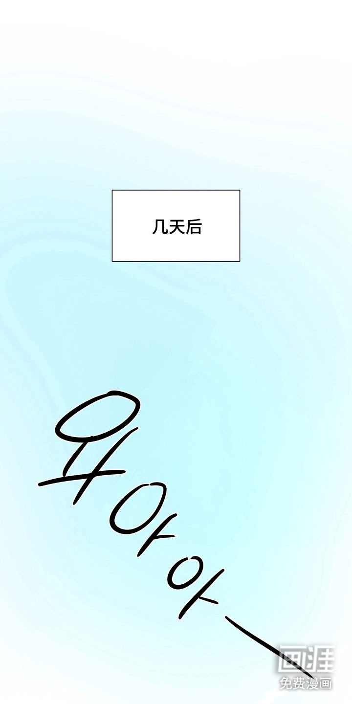 第47话0