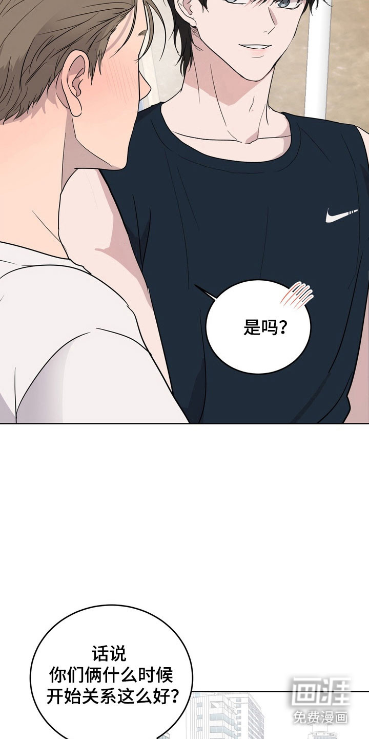 第47话25