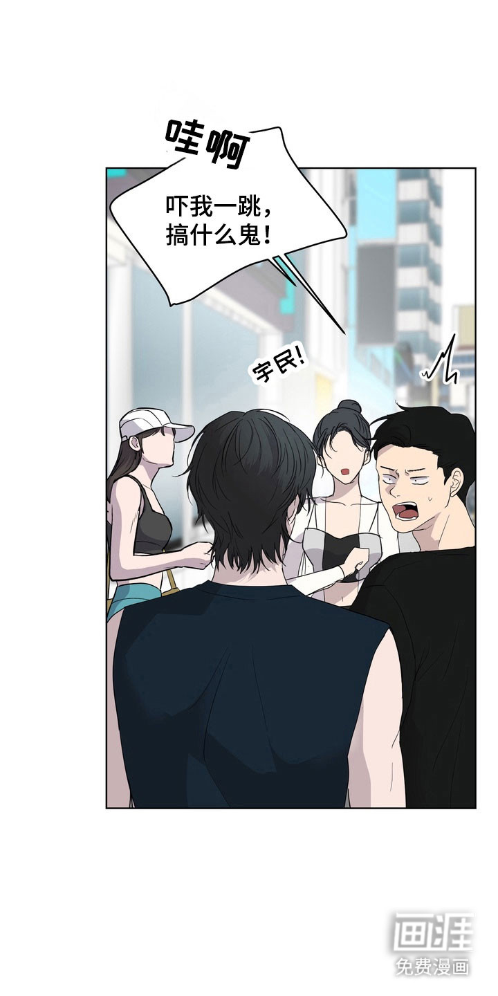 第47话14