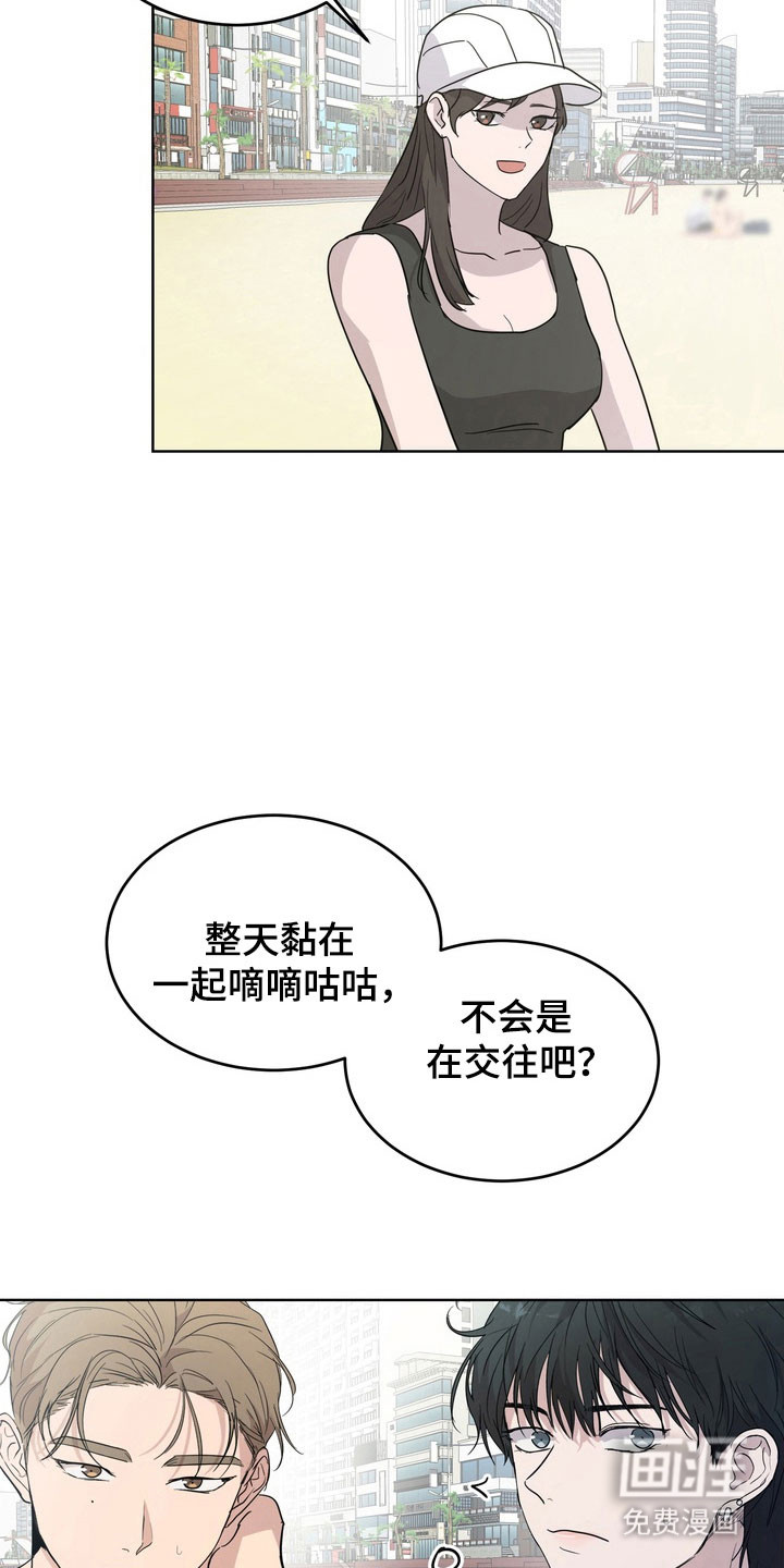 第47话26