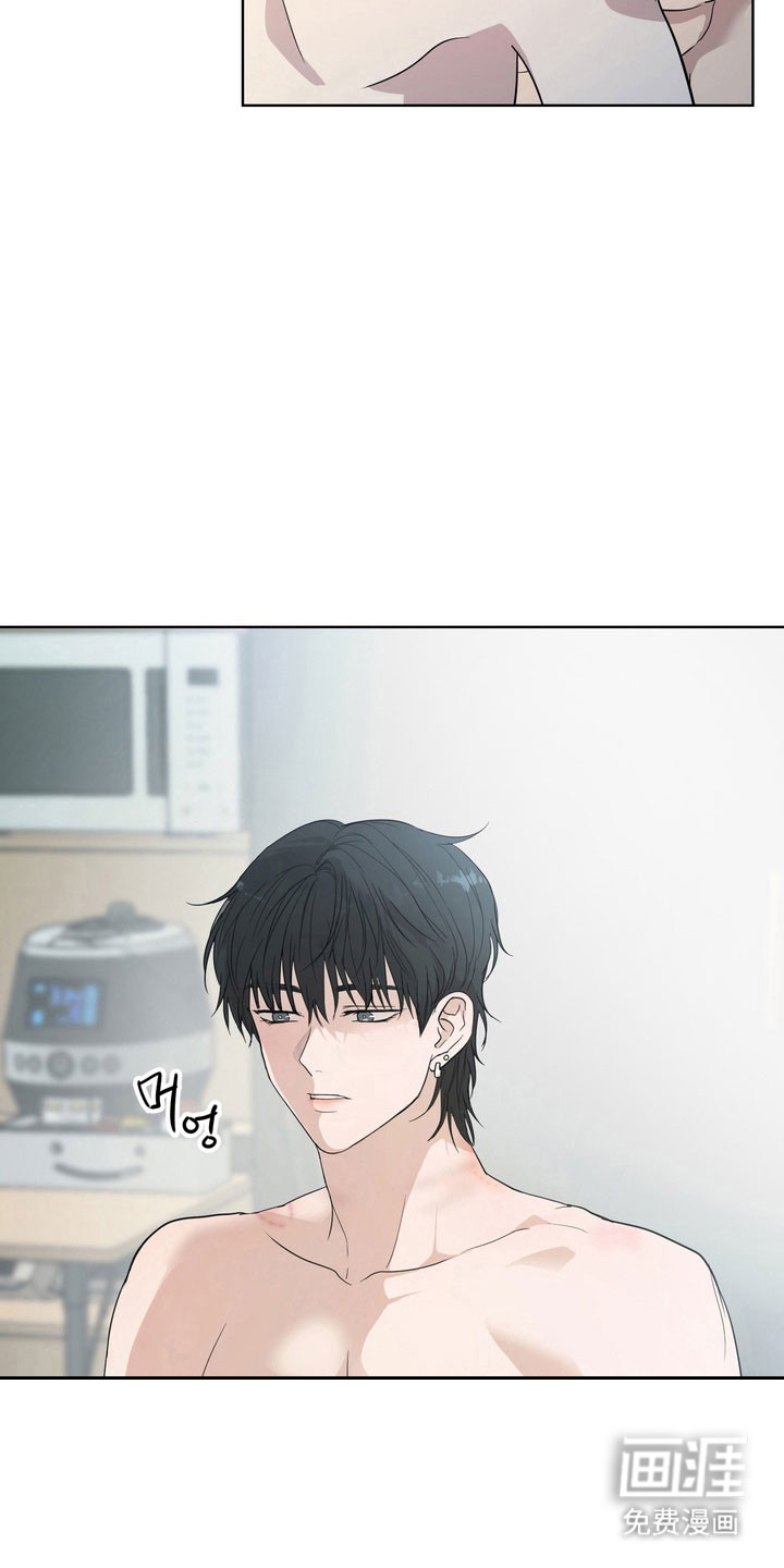 第46话9