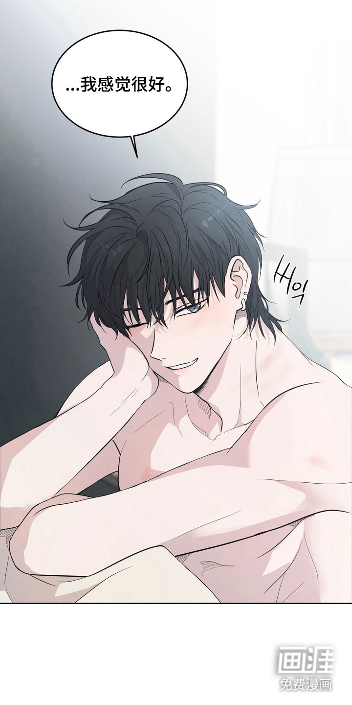 第46话14
