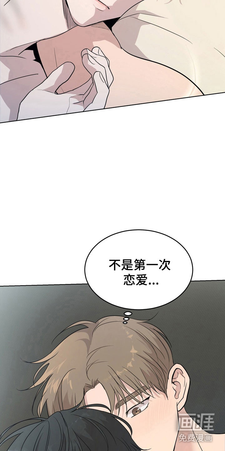 第46话4