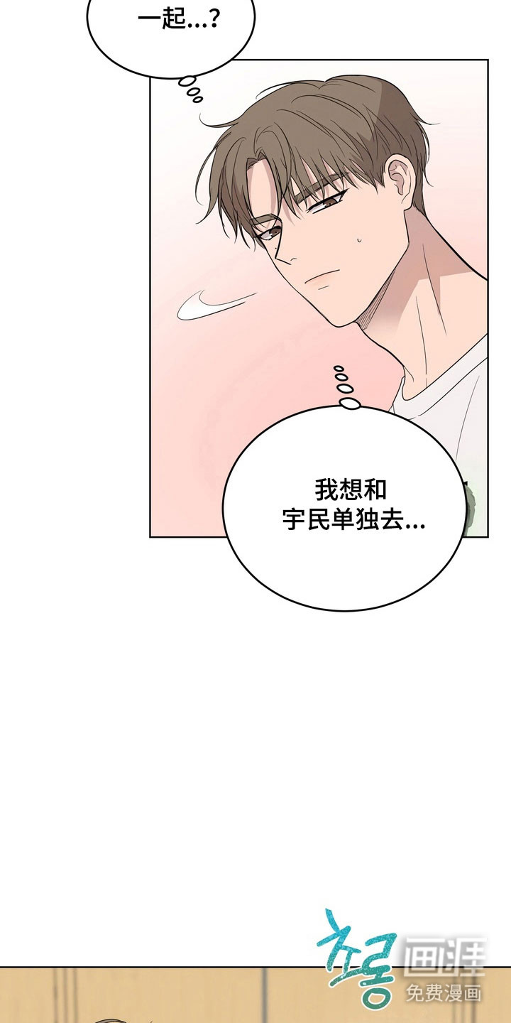 第46话22