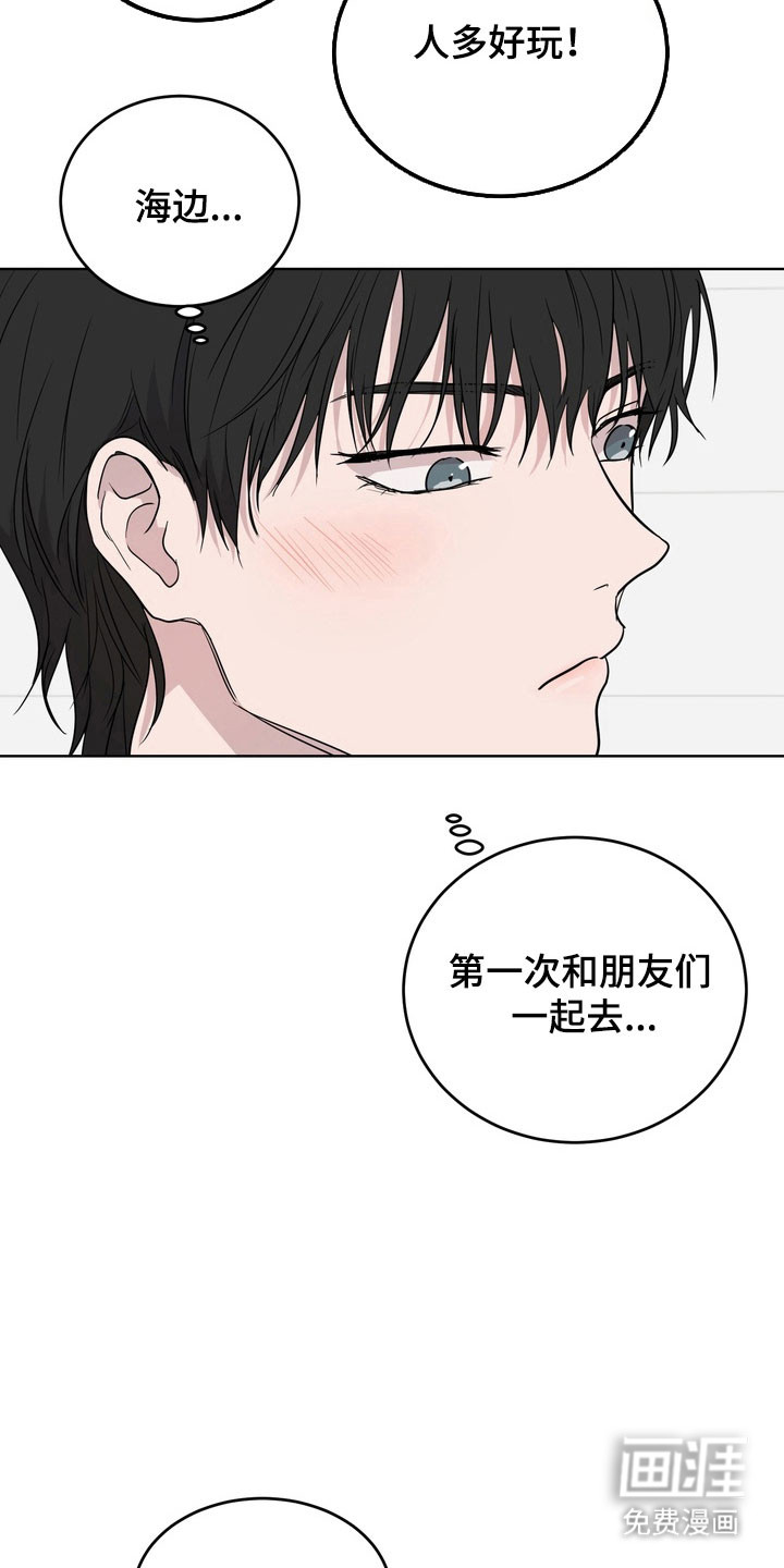 第46话21