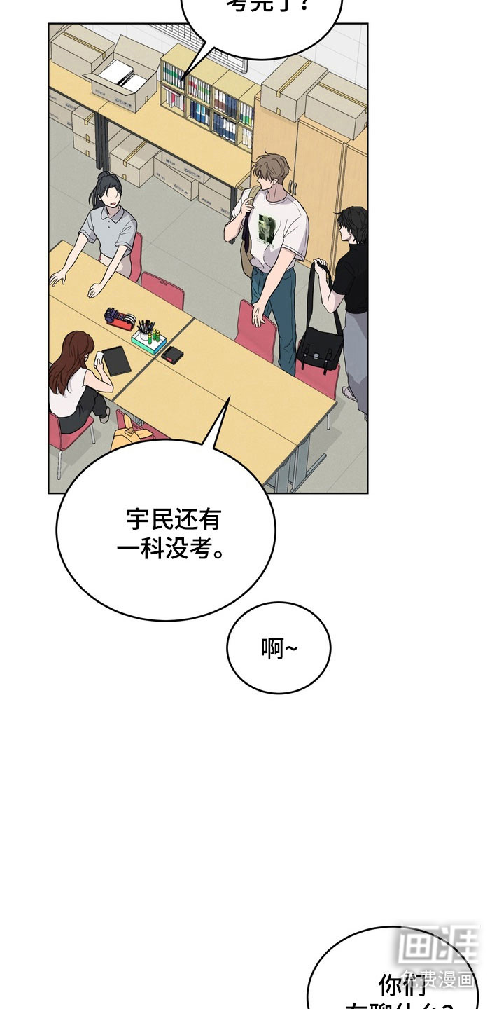 第46话19