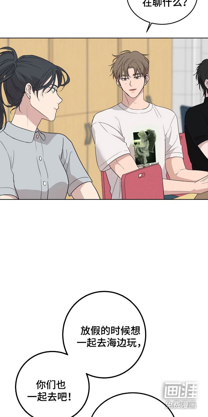 第46话20