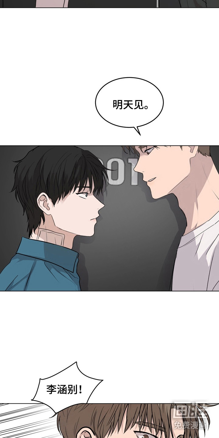 第45话16