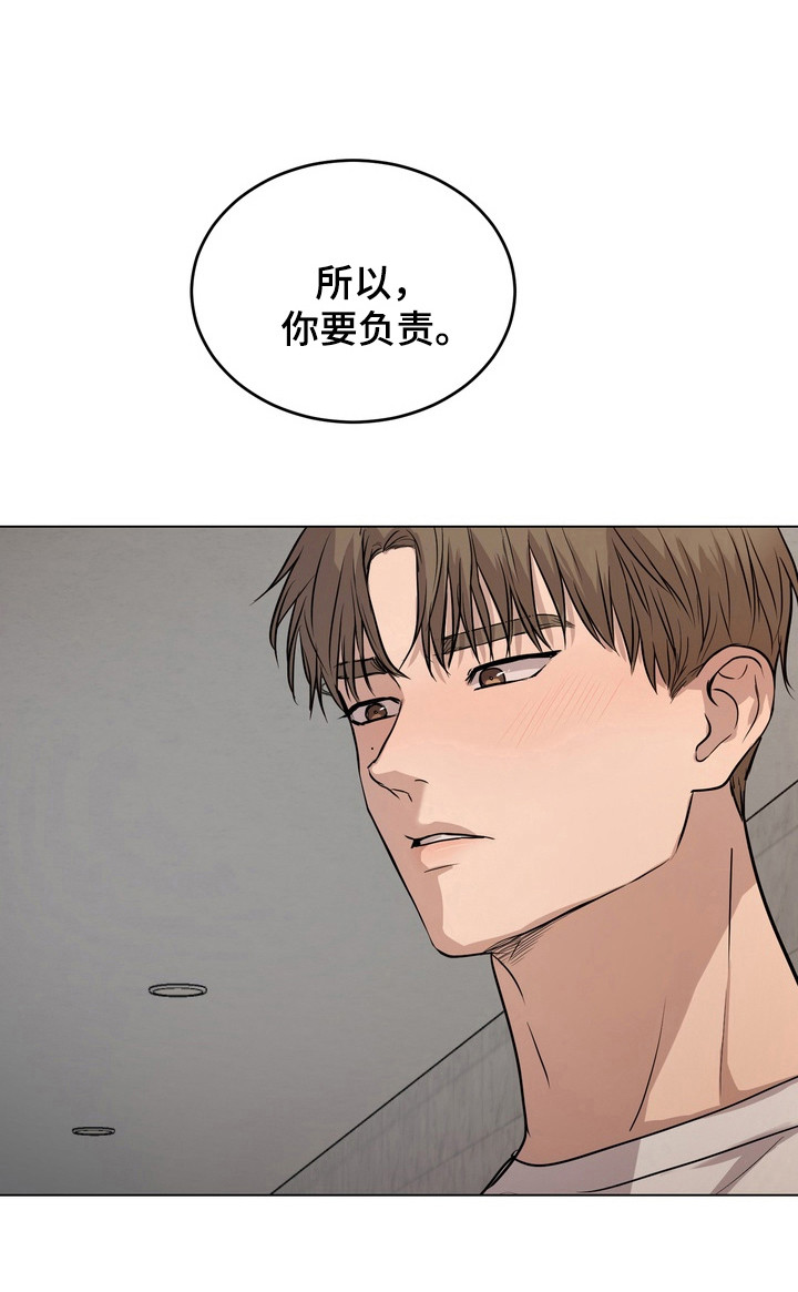 第45话27