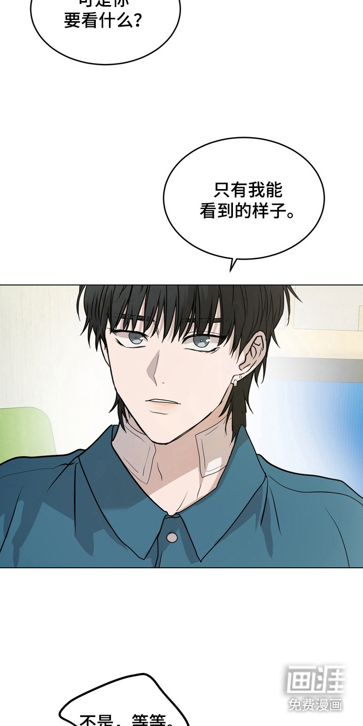 第45话7