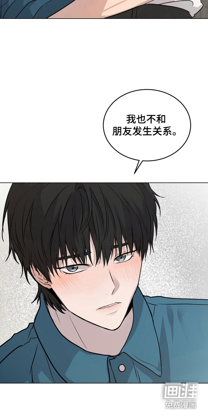 第45话26