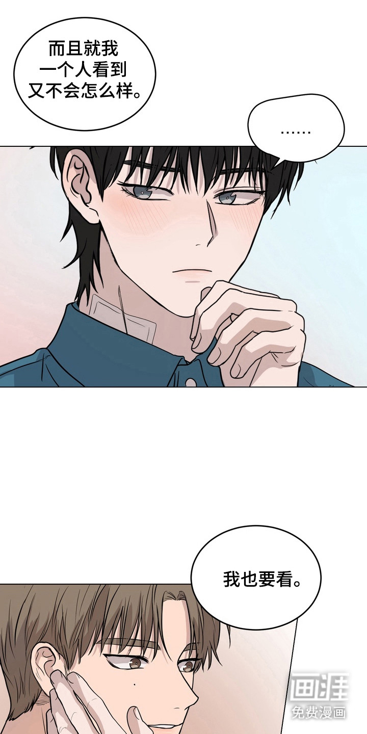 第45话5