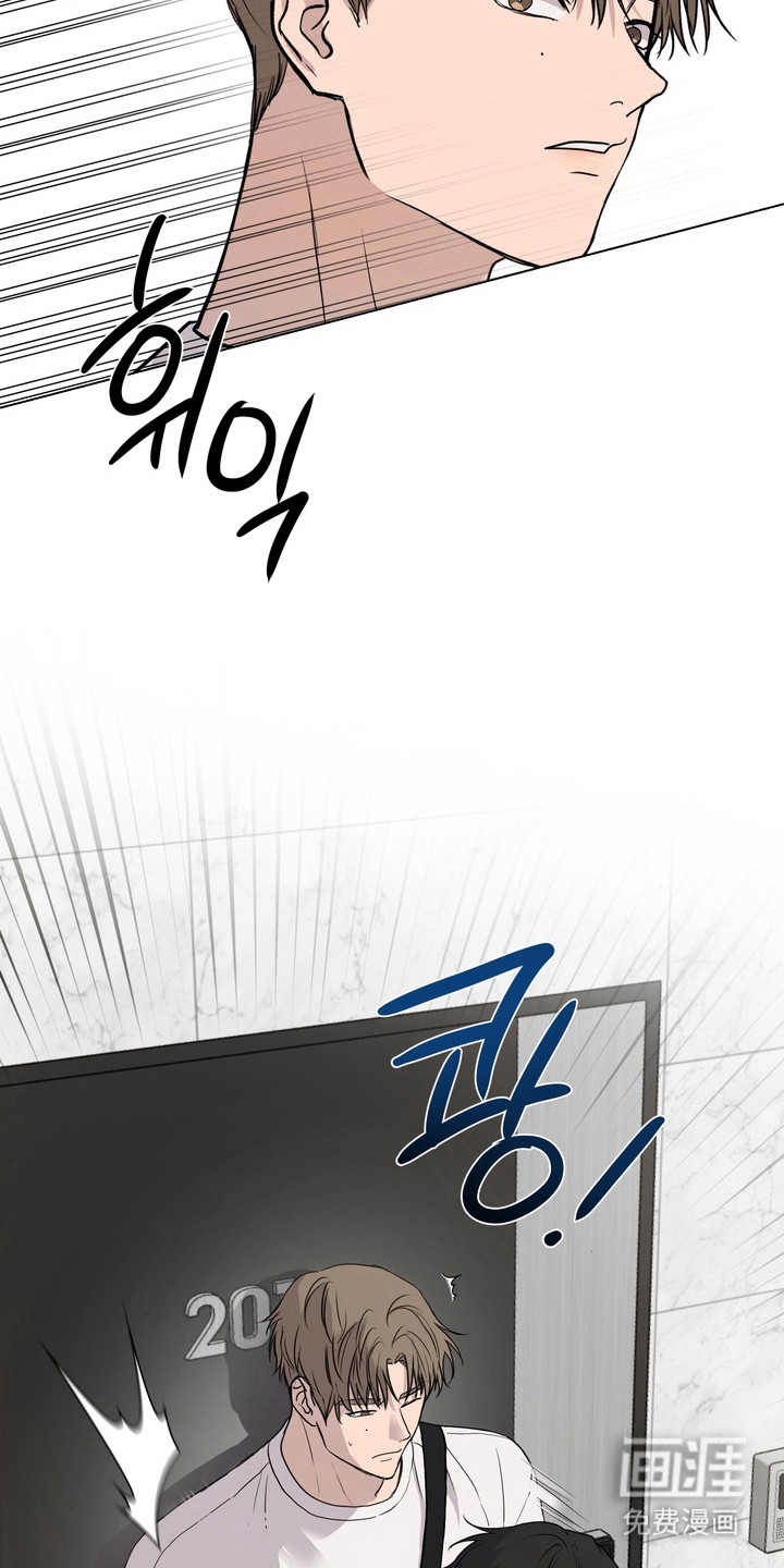 第45话17