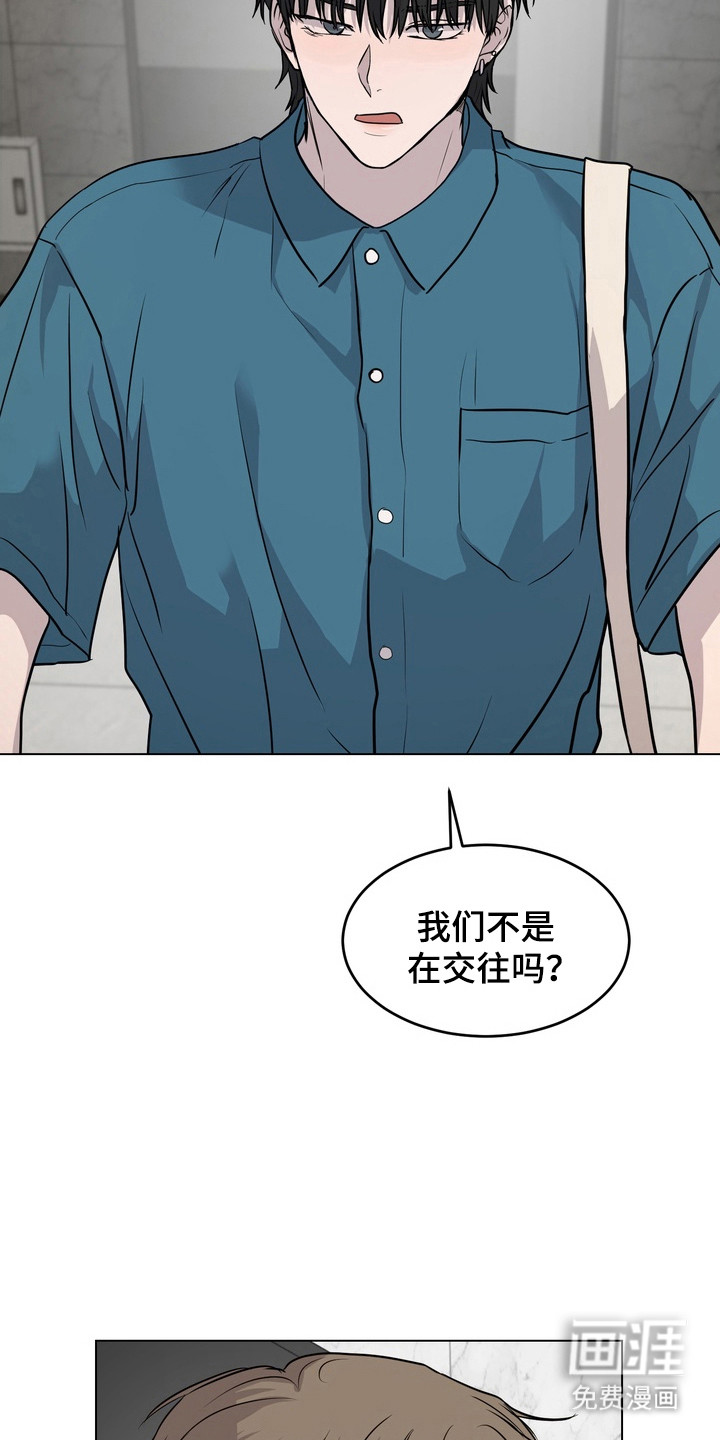 第45话19