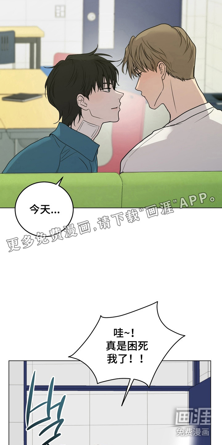 第45话10