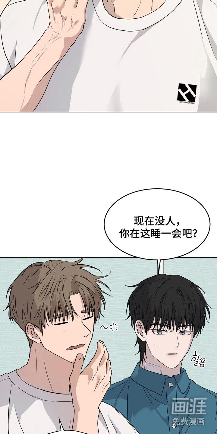 第45话1