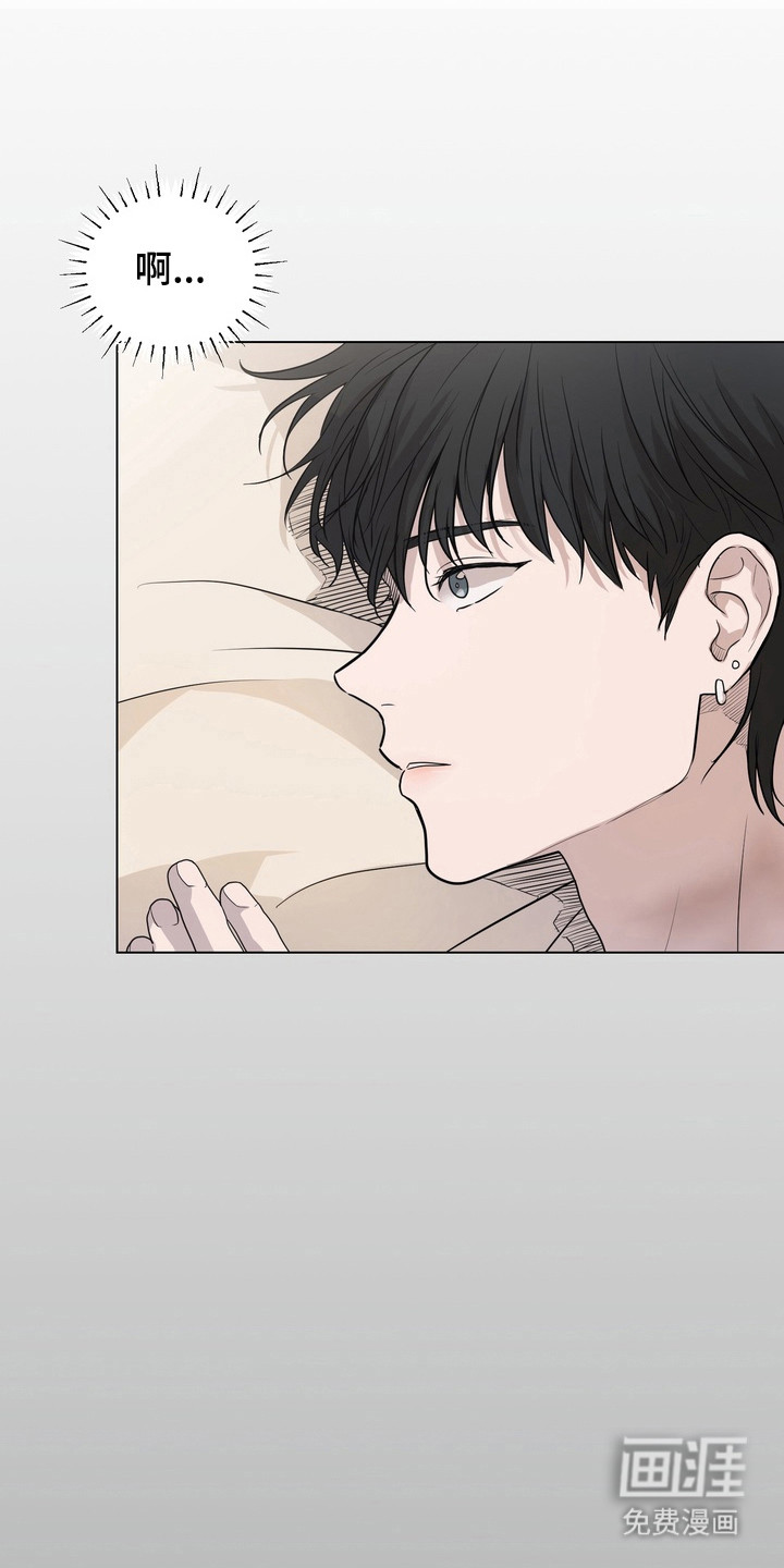 第44话6
