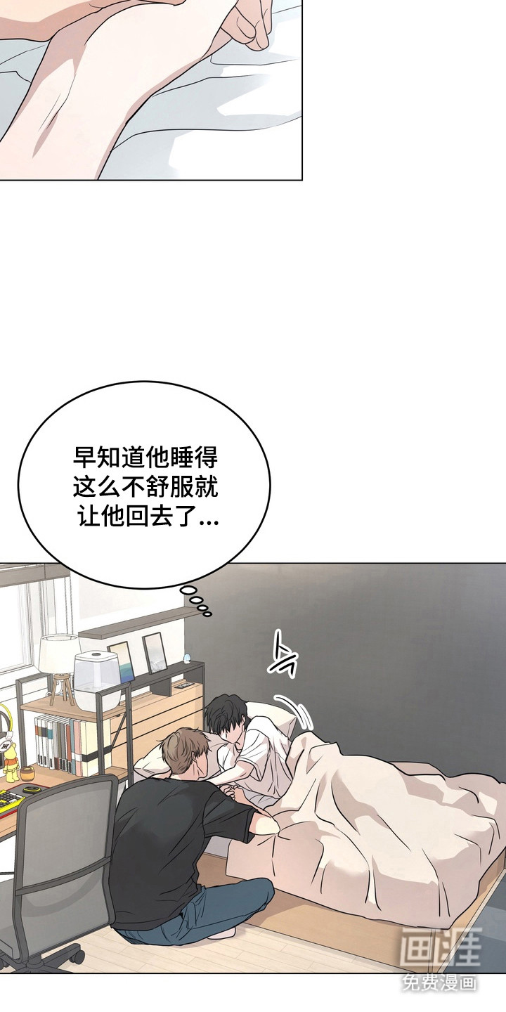 第44话22