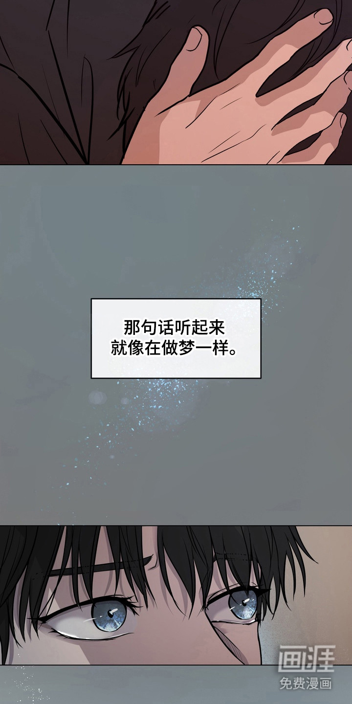 第44话1