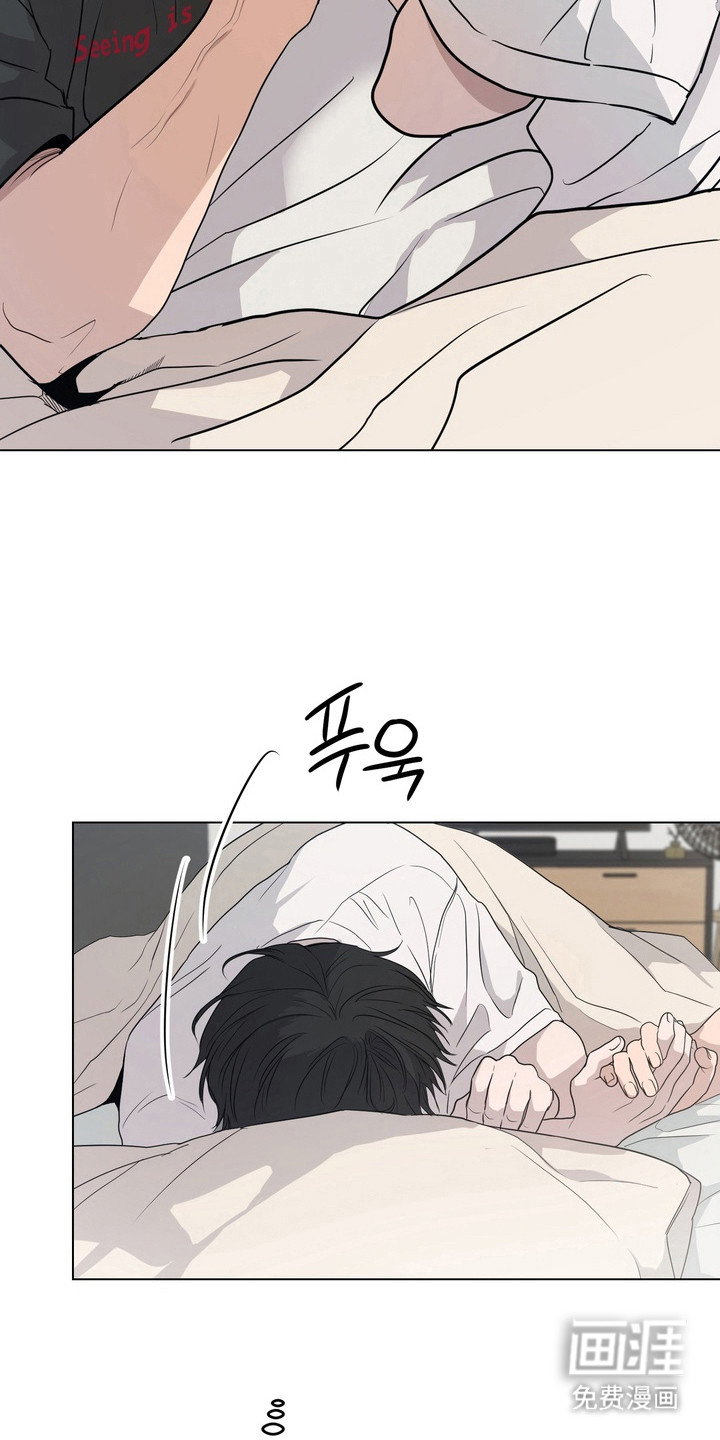 第44话24
