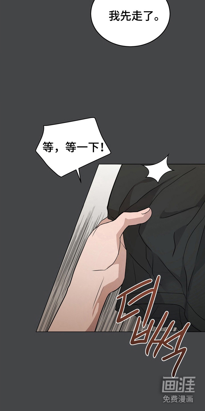 第44话17
