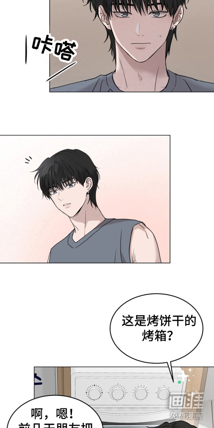 第36话10