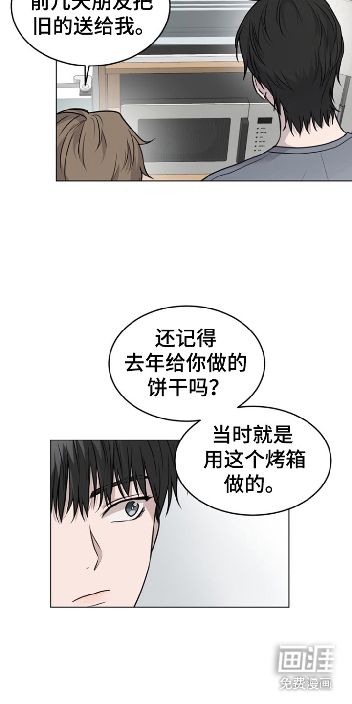 第36话11