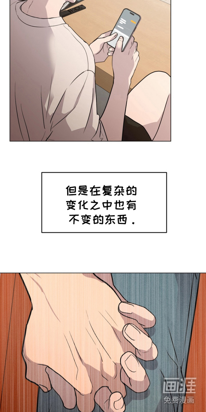 第36话6