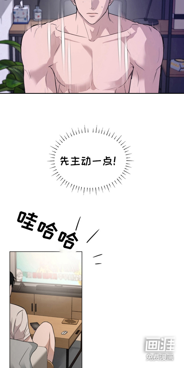 第36话2