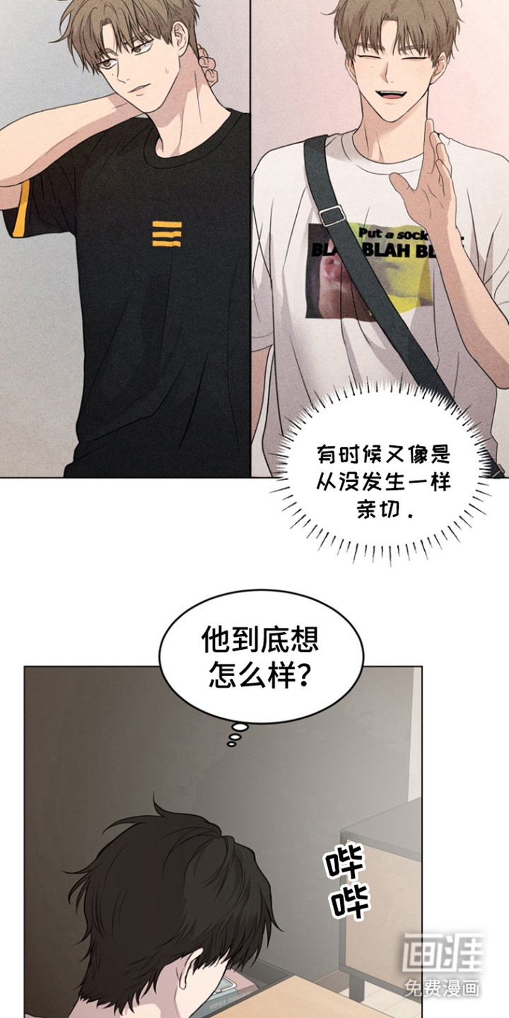 第36话5