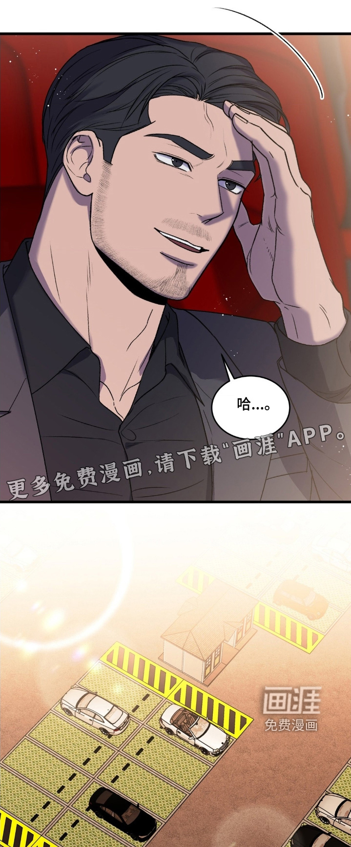 第34话0