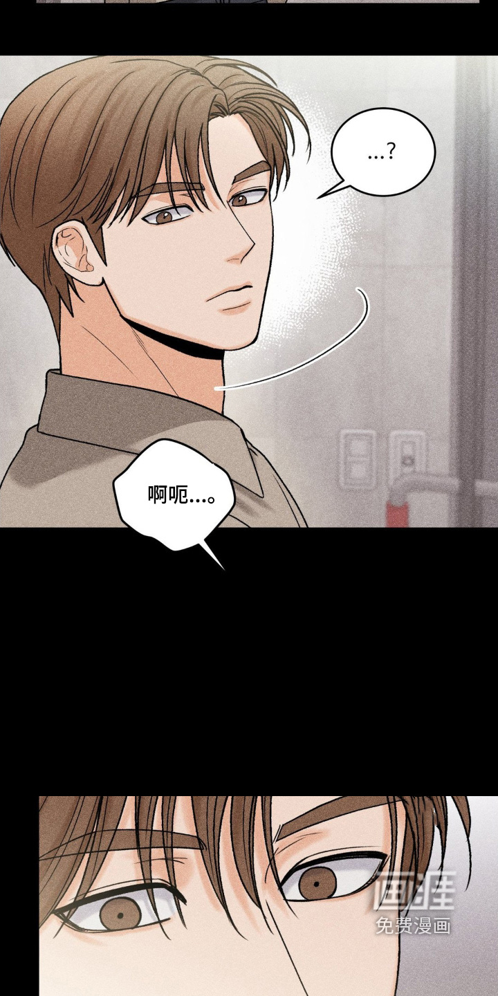 第29话3