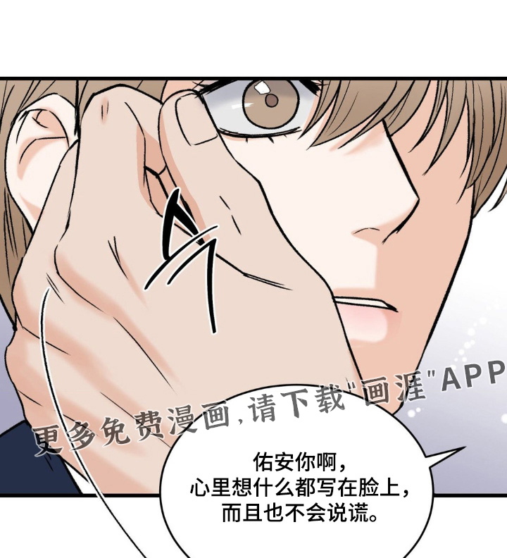 第23话0