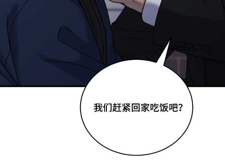 第23话23