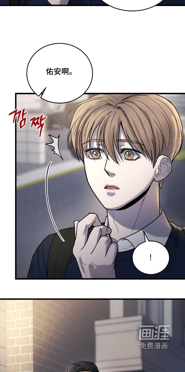 第23话14