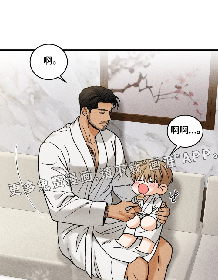 第21话0