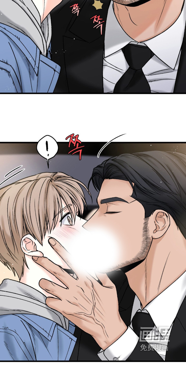 第21话11