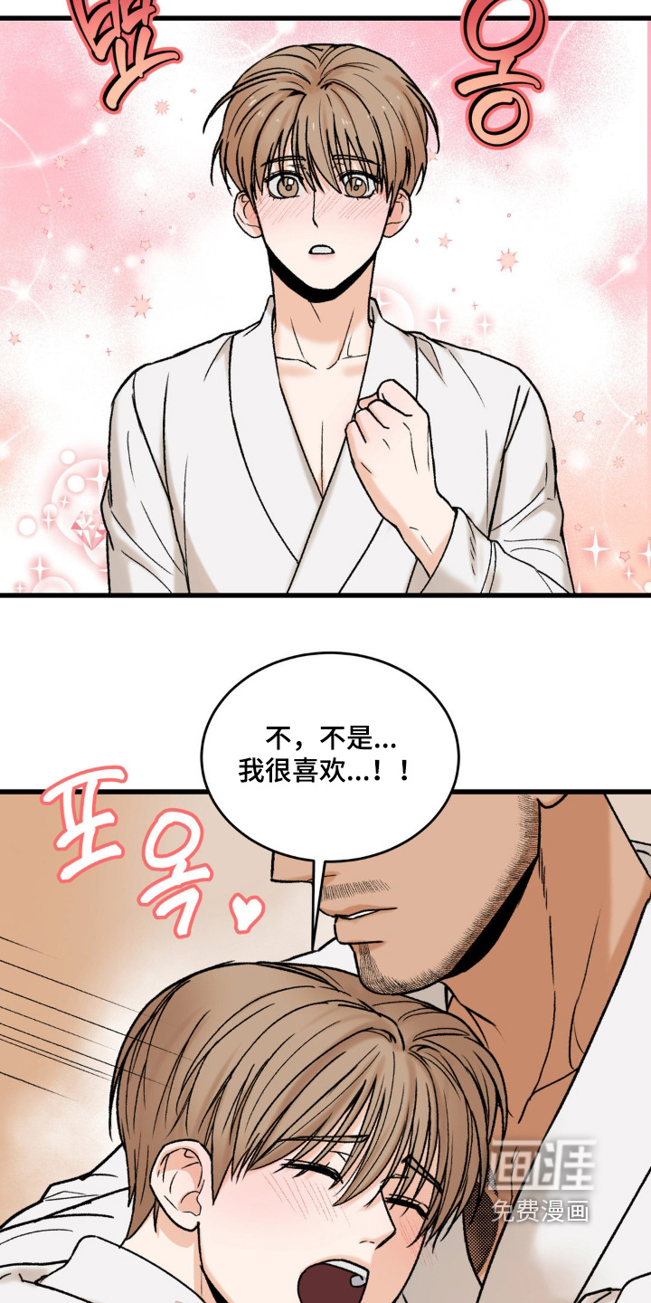 第19话1