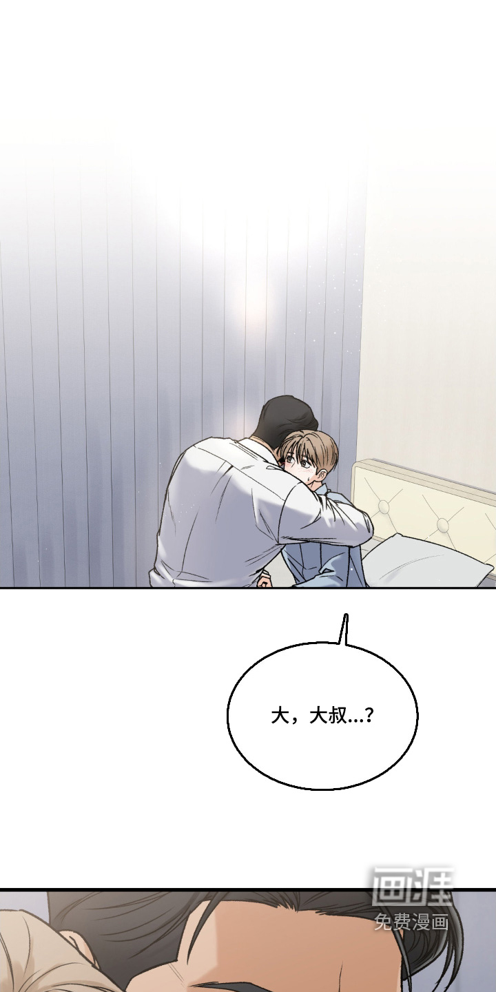 第16话0