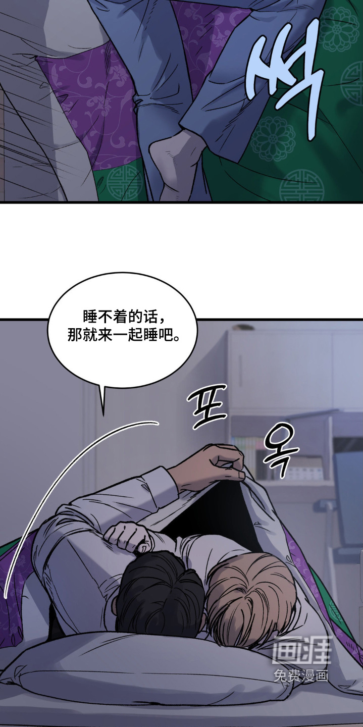 第16话15