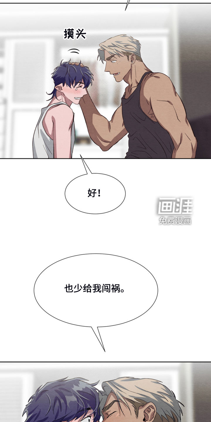 第46话4