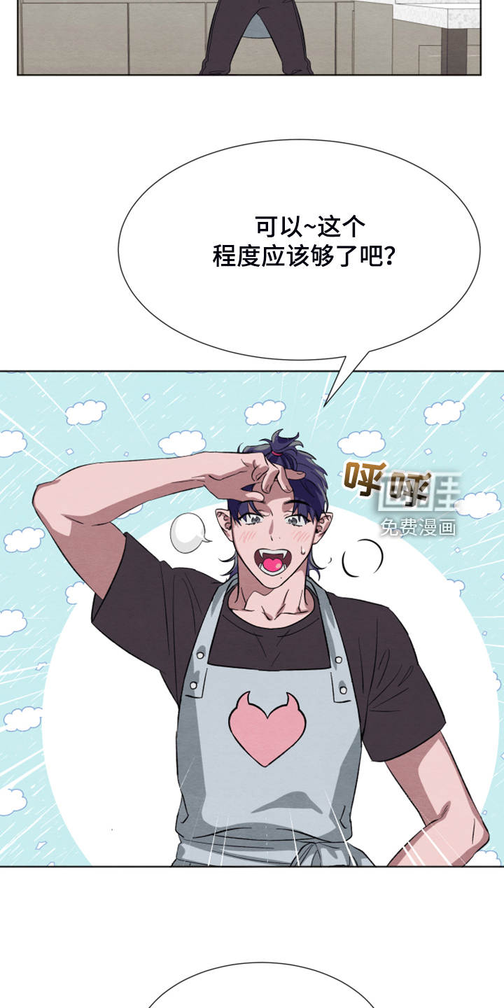 第44话10
