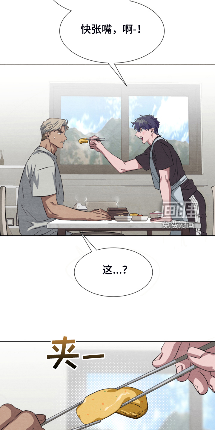 第44话14