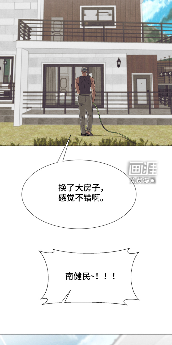 第43话35