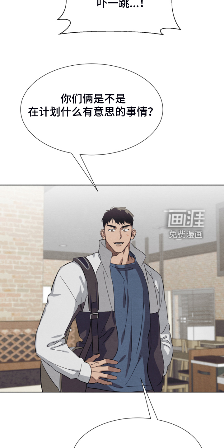 第43话22