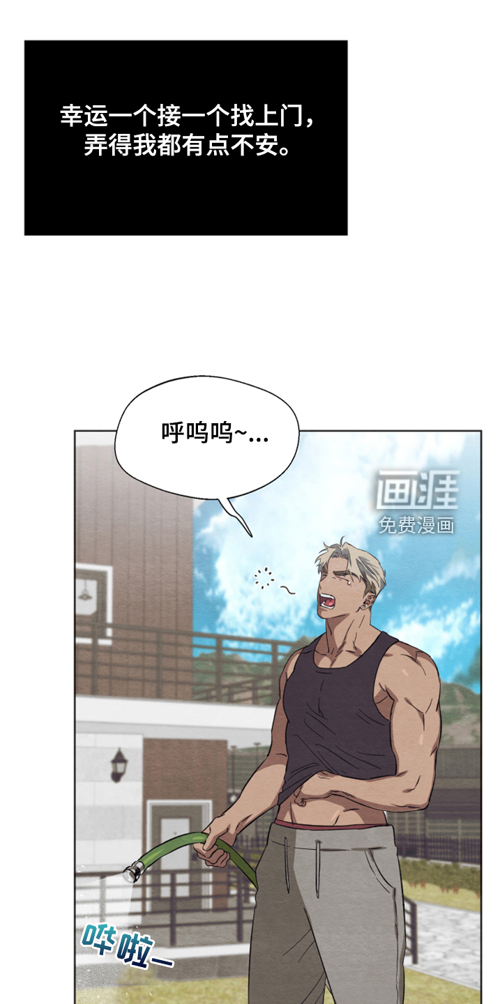 第43话31